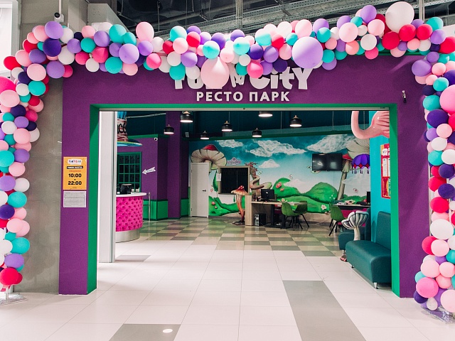 Ремонт ресто парка "Fun City"