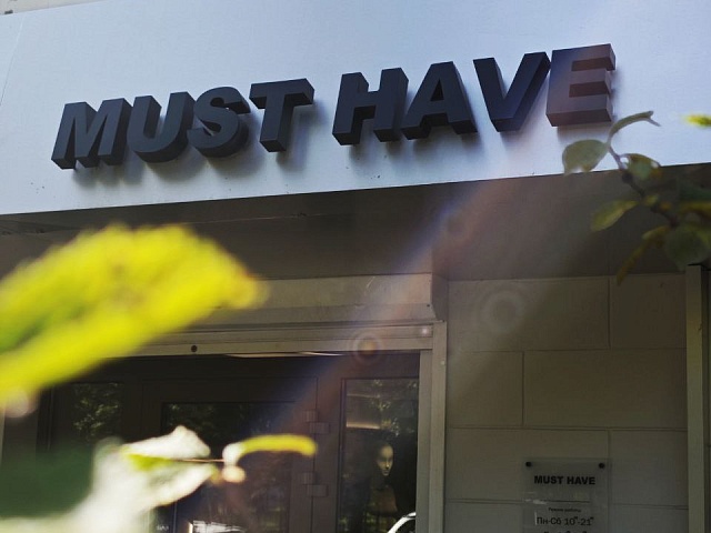 Совместный проект с «Метрика»