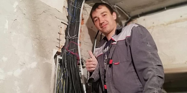 Промышленная электрика