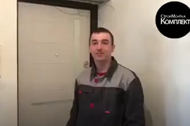 ПРОВЕРКА КАЧЕСТВА УСТАНОВКИ ДВЕРИ (часть 1)